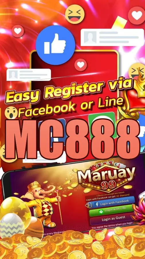 MC888 Unduh