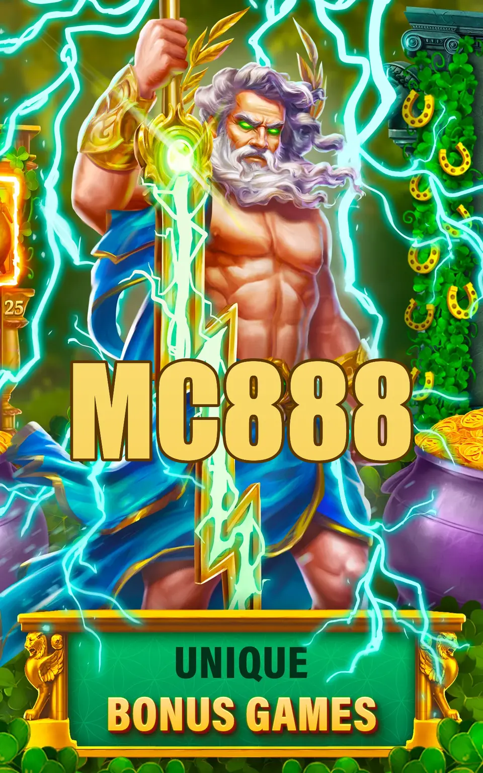 MC888 Unduh