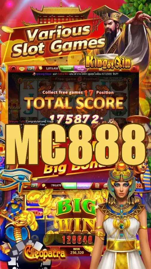 MC888 Preview - Resmi Unduh